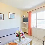 Apartment Avgi Dio *