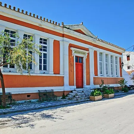 Apartment Avgi Dio *