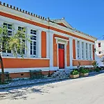 Apartament Avgi Dio *